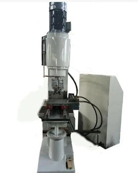 鉚接機廠家和價格，讓您更好了解市場